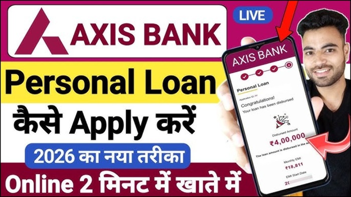 Axis Bank Personal Loan 2026