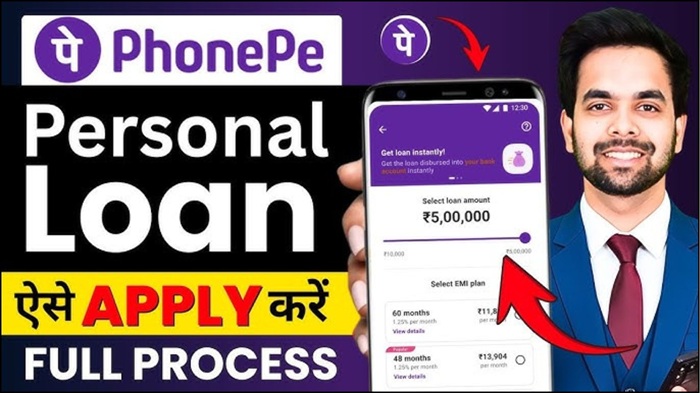 PhonePe Personal Loan 2026