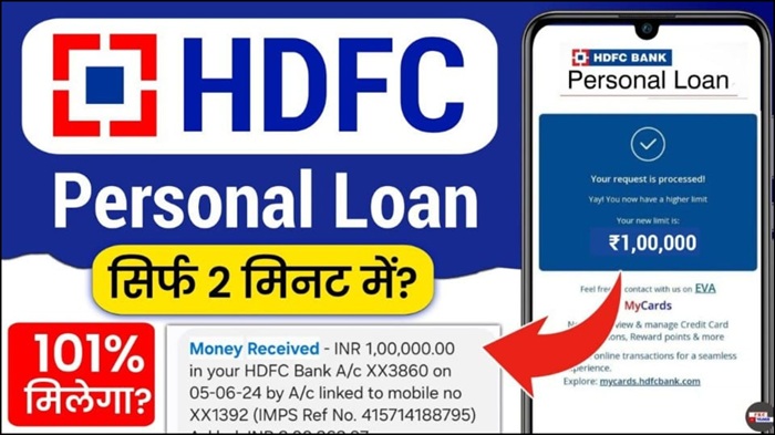 HDFC Bank Personal Loan 2026
