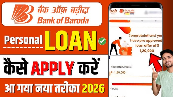 BOB Instant Loan Online
