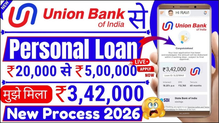 Union Bank Personal Loan 2026