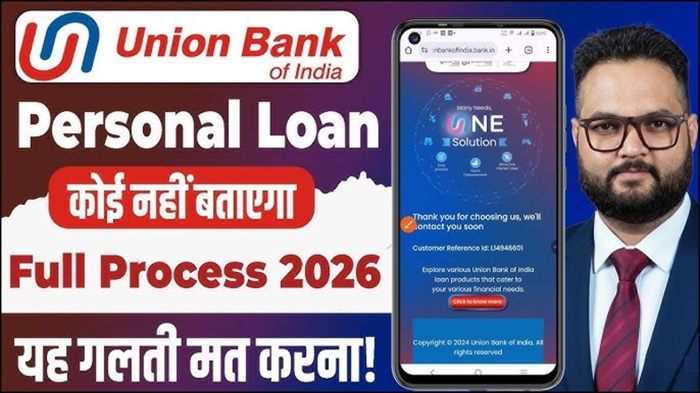 Union Bank Personal Loan 2026