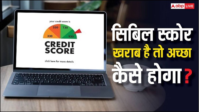 Improve Credit Score