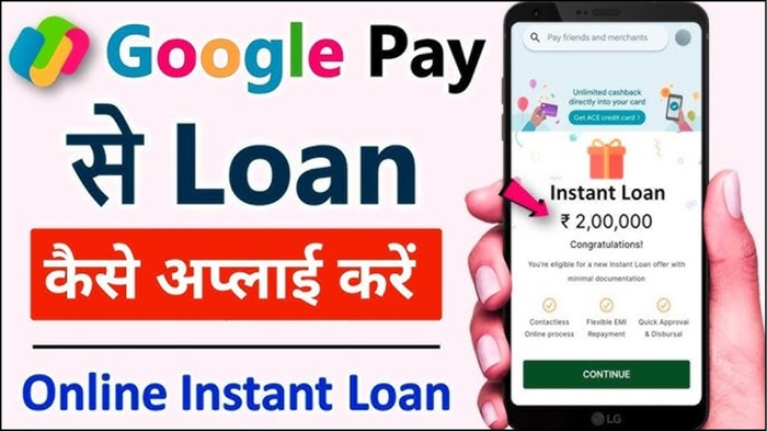 GPay Personal Loan 2026